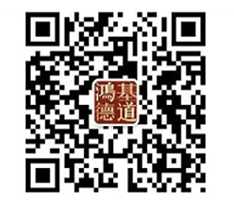 w66.利来(中国区)_来利国际旗舰厅