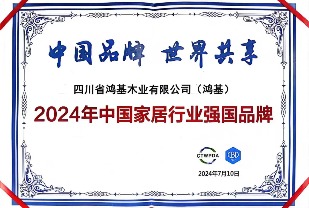 w66.利来(中国区)_来利国际旗舰厅