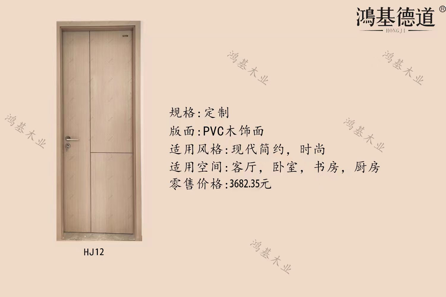 w66利来.jpg